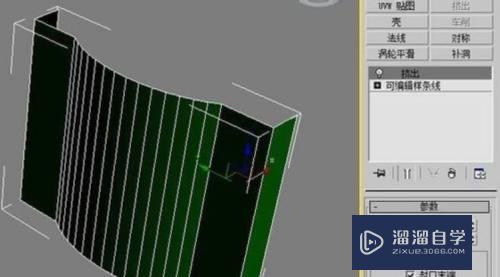 3DMax中如何在弧形墙制作弧形窗户？