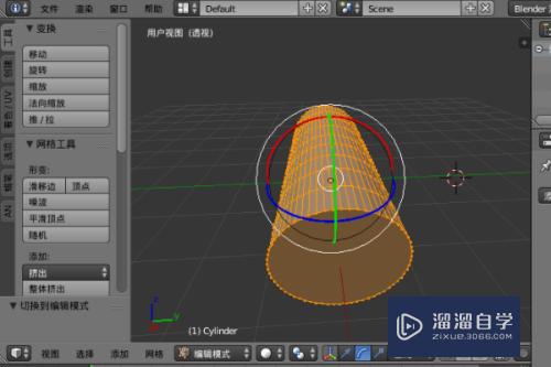 3DMax如何让物体弯曲？