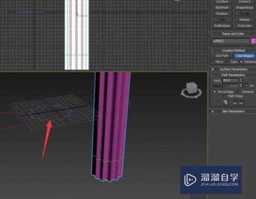 3DMax如何制作罗马柱？