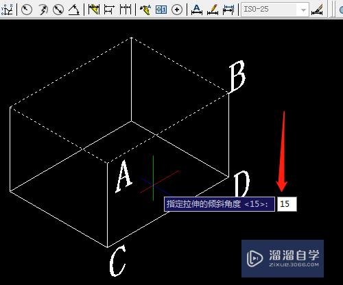 CAD怎样将实体拉伸面？