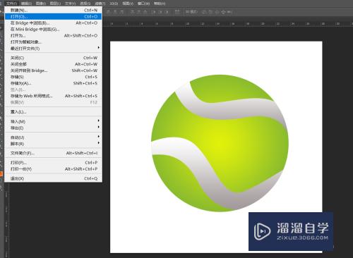 <esred>如何</esred><esred>用</esred>PS<esred>绘制</esred>阴影？