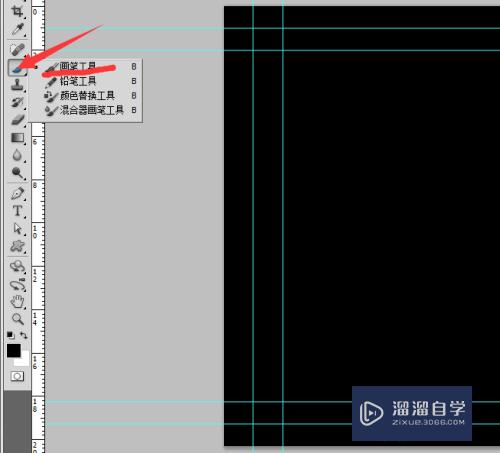 PS中怎么做3D金属材质贴图？