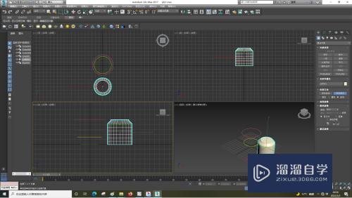 3DSMax怎样使用放样？