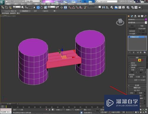 3DMax两模型怎么桥接？