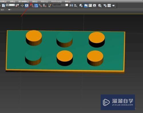 3DMax渲染图怎样保存成png格式？