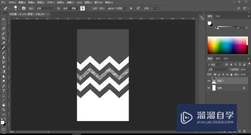 在PS<esred>中</esred>怎么新建<esred>图案</esred>？