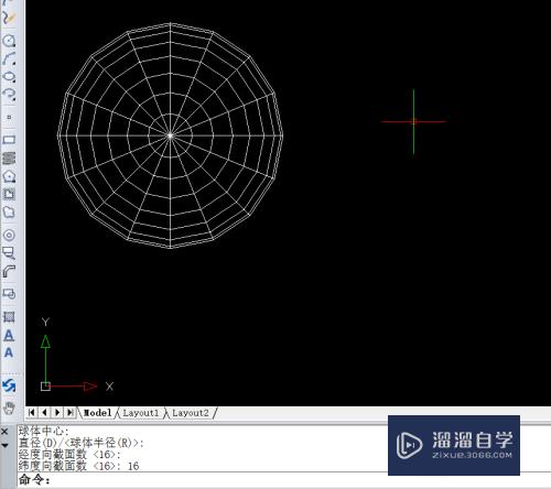 CAD绘制阵列图形方法