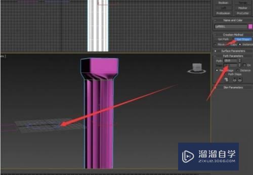 3DMax如何制作罗马柱？