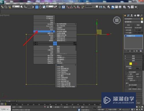 3DMax中样条线的直角怎么转成圆角？