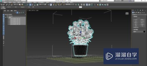 3DSMax调整物体对齐方法