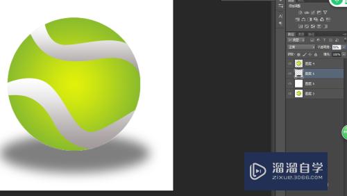 如何用ps绘制阴影?