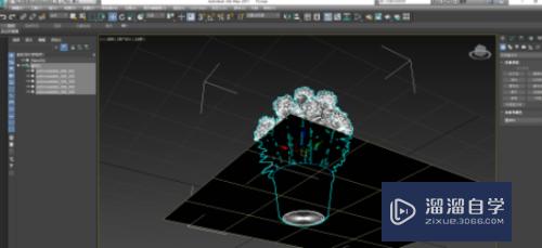 3DSMax调整物体对齐方法