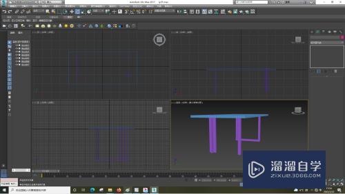 3DSMax怎样复制一个对象？