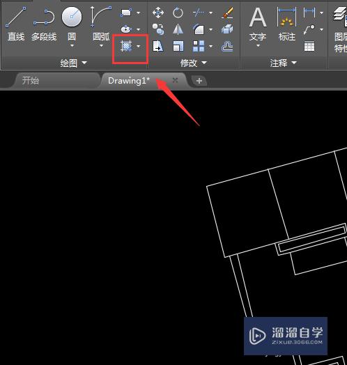 CAD鱼池怎么画？