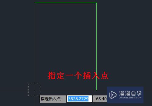 AutoCAD图纸怎样输出和导入PDF格式的文件？