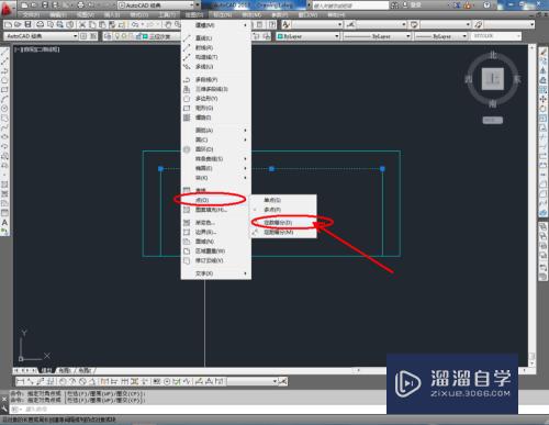 CAD如何制作三位沙发平面图？