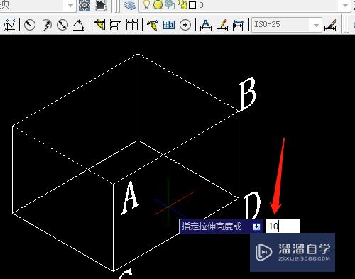 CAD怎样将实体拉伸面？