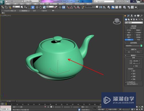 <esred>3</esred><esred>D</esred><esred>Max</esred>如何给<esred>模型</esred><esred>上</esred>印字？