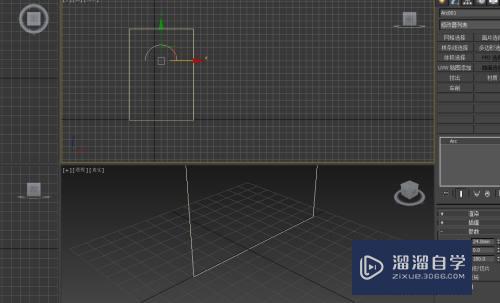 3DMax2014圆弧形门的制作