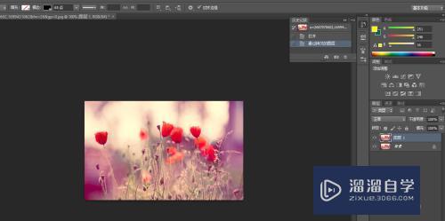 如何在PS中制作<esred>玻璃</esred><esred>效果</esred>照片？