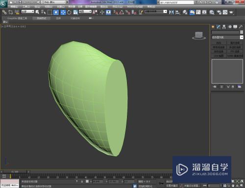 3DMax怎么删除一半模型？