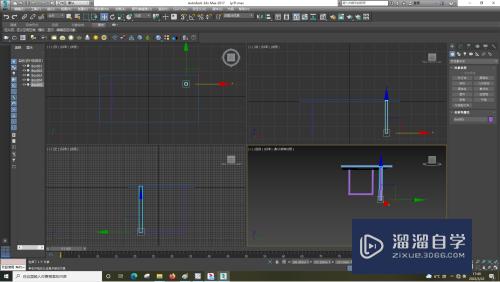 3DSMax怎样复制一个对象？