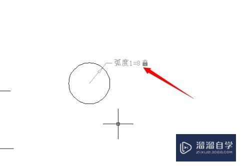 Auto CAD 2010之尺寸约束