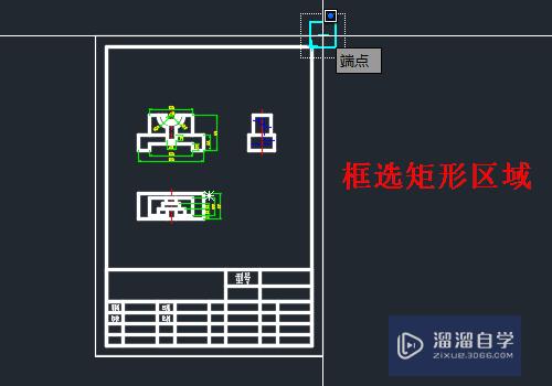 AutoCAD图纸怎样输出和导入PDF格式的文件？