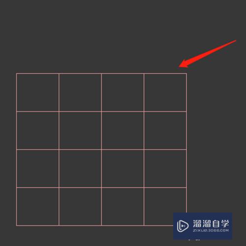 <esred>3</esred><esred>D</esred><esred>Max</esred>怎样同时将边和<esred>顶点</esred>移除？