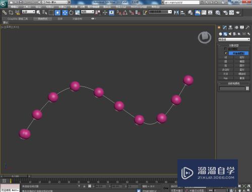 3DMax中怎么路径阵列？