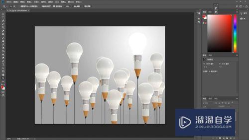 <esred>PS</esred><esred>中放</esred><esred>大</esred><esred>缩小</esred><esred>图片</esred>的<esred>三</esred><esred>种</esred><esred>方式</esred>