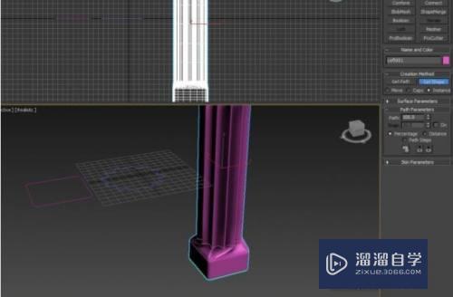 3DMax如何制作罗马柱？