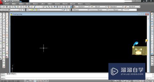 <esred>CAD</esred><esred>如何</esred><esred>快速</esred><esred>画出</esred>直线？
