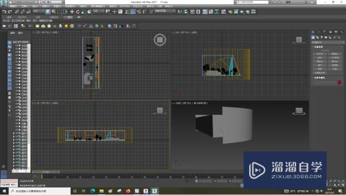 <esred>3</esred><esred>D</esred><esred>S</esred><esred>Max</esred><esred>如何</esred><esred>设置</esred><esred>出</esred>反射<esred>效果</esred>？