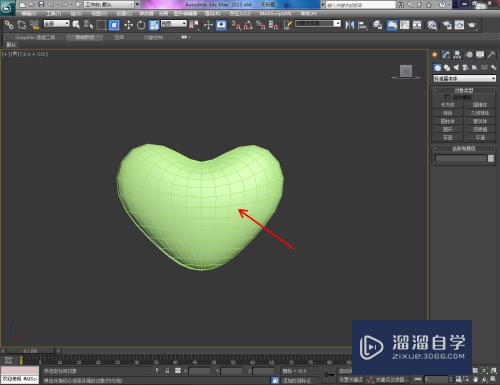 3DMax怎么删除一半模型？