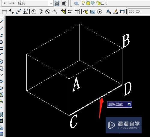 CAD怎样将实体拉伸面？