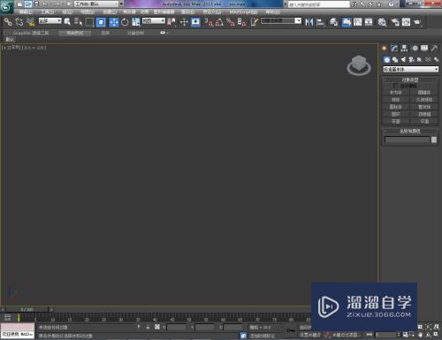 <esred>3</esred><esred>D</esred><esred>Max</esred>模型<esred>缺口</esred>怎么连接？