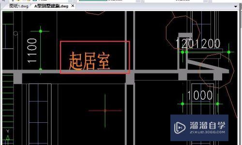 如何快速修改CAD设计图纸的标注？