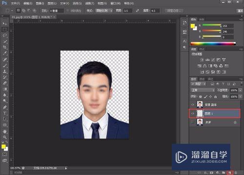 PS/Photoshop证件照抠图换底色，更换颜色背景