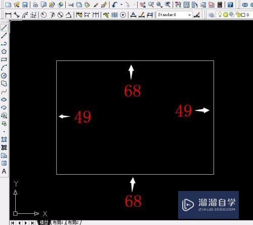 CAD是修剪、<esred>镜像</esred>、偏移、<esred>复制</esred>怎么<esred>用</esred>？