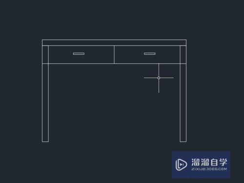 如何使用CAD画一个桌子的立面？