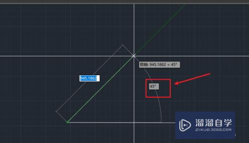 CAD斜45°怎么画？