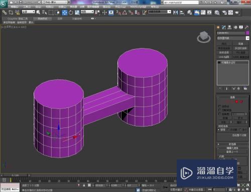 3DMax两模型怎么桥接？