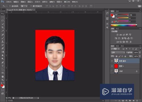 PS/Photoshop证件照抠图换底色，更换颜色背景