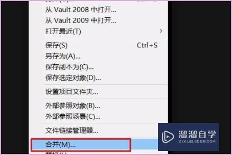 <esred>3</esred><esred>D</esred><esred>Max</esred>的<esred>模型</esred>怎么<esred>复制</esred><esred>到</esred><esred>另一</esred><esred>个</esred><esred>文件</esred>中？
