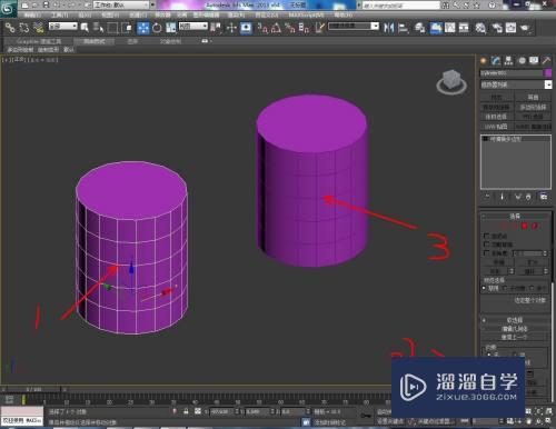 3DMax两模型怎么桥接？