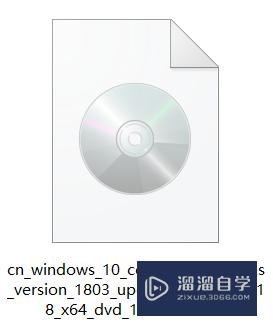 Win10如何安装CAD2008？