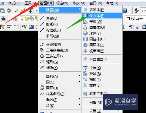 CAD怎样将实体拉伸面？