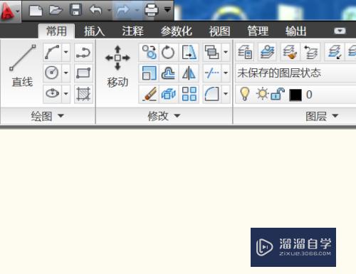 CAD2010中怎样使用几何约束平行？