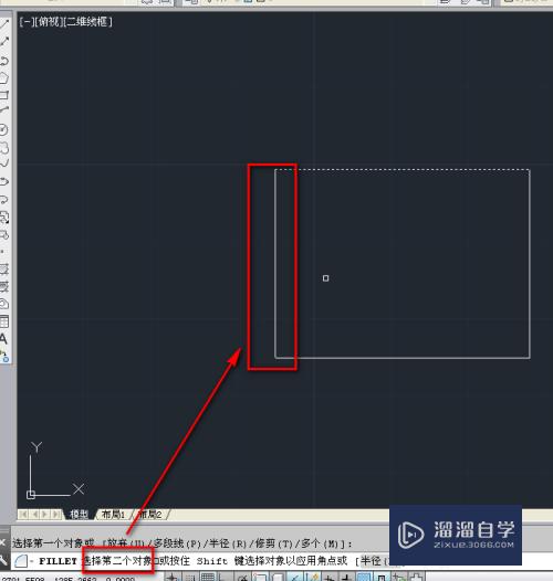 如何使用CAD绘制餐桌桌面？